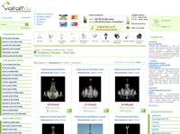 Artglass (�����) - ������ (�������� 1) - �������� ������� �����, ������������, ���